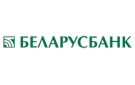 Банк Беларусбанк АСБ в Козловщине